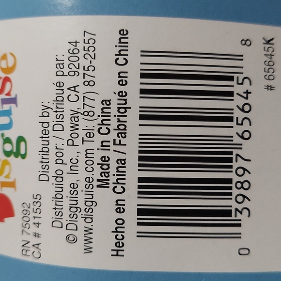 Minecraft Armor Child Costume - Picture 4 of 4